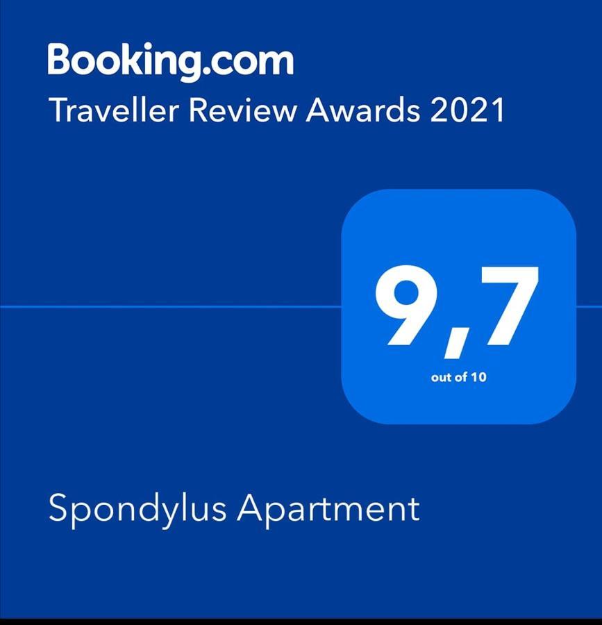 Spondylus Apartment エンプリアブラバ エクステリア 写真